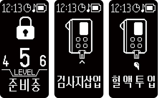 ORTIV 한글 OLED 화면 — 준비중, 검사지삽입, 혈액투입